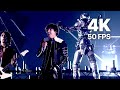 Eurovision 2010 - maNga - We Could Be The Same - Turkey 🇹🇷 - Grand Final - 4K50 Video