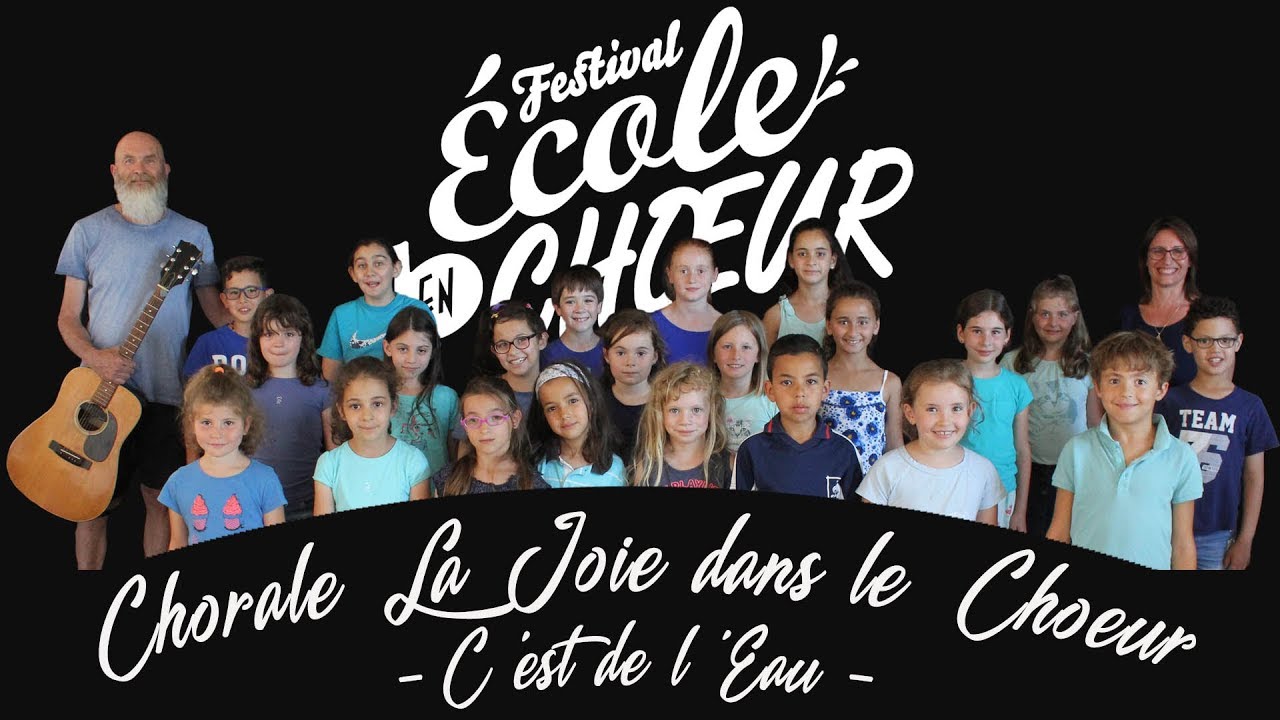 C Est De L Eau Les Enfantastiques