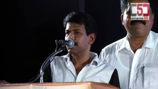 Bala Open Speech About Yuvan Cinema5D