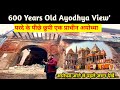 600 years old ayodhya  rammandir ayodhya ancient temple of ayodhya  ayodhya tour and travels