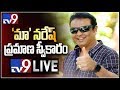 Live-Tollywood stars come together for swearing-in ceremony of MAA chief Naresh