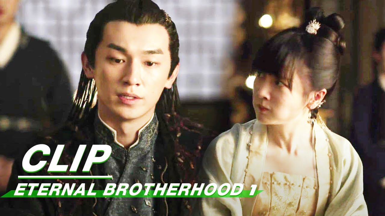 Zi Chuan Xiu and Zi Chuan Ning Had a Conflict | Eternal