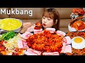 🐙쭈꾸미삼겹살+볶음밥먹방🥘 맵싹~~한거 땡길땐 쏘주에 쭈꾸미삼겹살이지🥰 Ft.치즈계란찜 Korean Food MUKBANG ASMR EATINGSHOW REALSOUND 요리 먹방