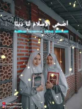 Story Wa 30 Detik Sholawat Addinu Lana Lirik