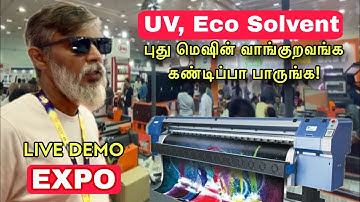 Next-Gen Flex & UV Printing Machines expo – Demo & Buying Tips!
