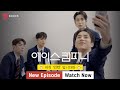     ep1