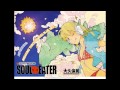 souleater stamp