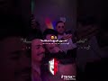 نخوي عليها صاكة