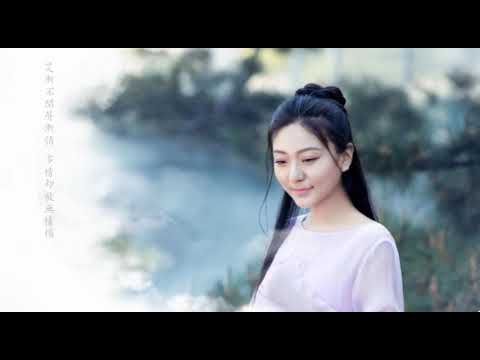 刘珂矣-《良人遮》官方正版MV