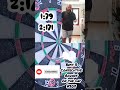 best 9 consecutive #darts #oftheday #bestof #bestoftheday #dart #viral #shorts #short #shortvideo
