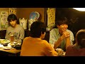 吉沢亮演じる“陰キャ男子”がリアル過ぎる！？飲み会で”ぼっち”に…　映画『AWAKE』