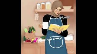 طريقه عمل الزرده العراقيه بالرز والحليب والقشطه️