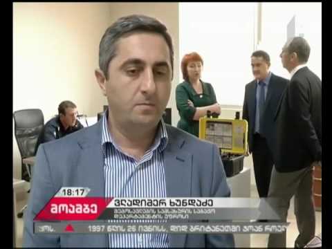 საბაჟო ტერმინალ „ლასარეში“ საჰაერო ტვირთების კონტროლის ერთობლივი უწყებათაშორისი დანაყოფი გაიხსნა