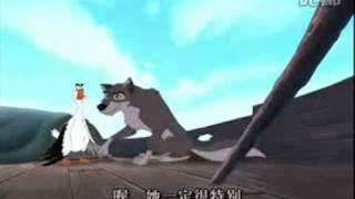 Balto Censored