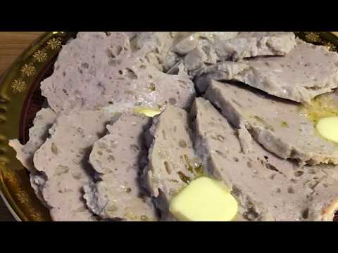 Как готовить армянский кюфта видео