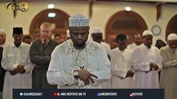 سورة الفجر برواية خلف عن حمزة _ الشيخ عكاشة كميني
