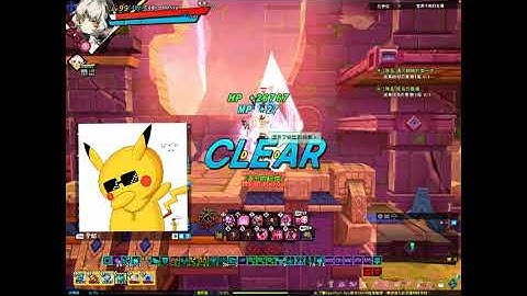 [Elsword TW/엘소드] Code Antithese Plegas