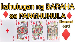 Part 1 Kahulugan ng BARAHA sa PANGHUHULA|♦️Diamond cards screenshot 5