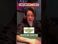 【元騎手藤田伸二が語る！】田原成貴×有馬記念