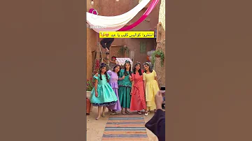 مروى عبد العزيز كليب عيد 
