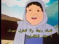 31 سر خاص