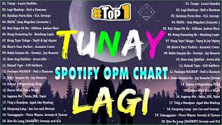 TUNAY X LAGI - Best Hugot Rap Song OPM 2021 - Bandang Lapis, Skusta Clee, Yayoi, 420 Soldierz, Jroa