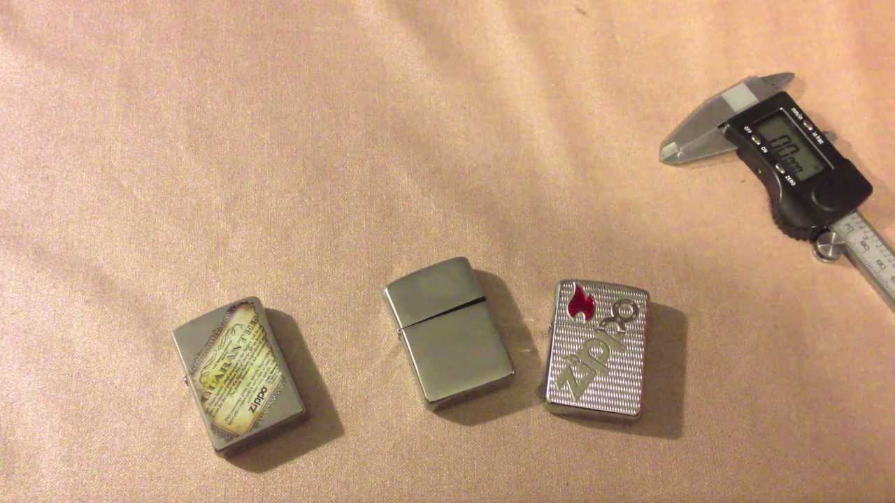 Zippo: Armor vs. Standard