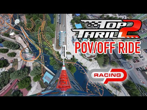 Vidéo: Maverick Roller Coaster - Examen de Cedar Point Ride