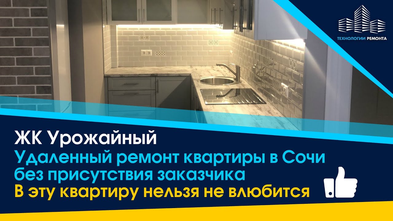 Ремонт акпп в адлере