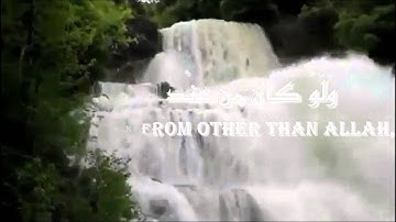 سالم _ باعثمان _ من سورة النساء