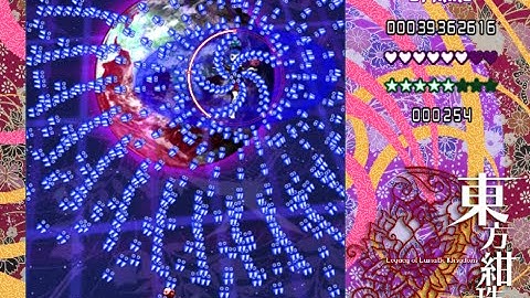 Demystify! Hecatia VS. Hecatia [Testing]