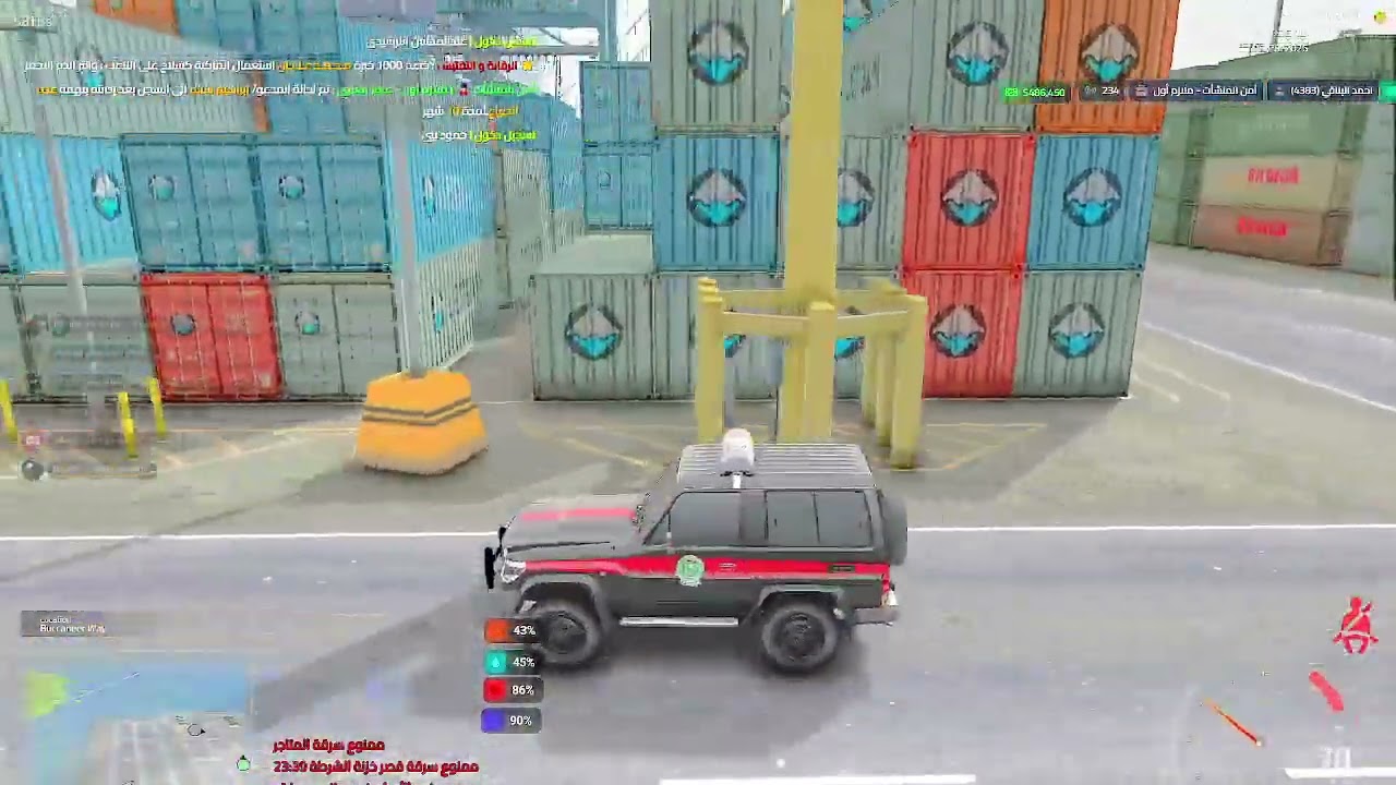 2026 02 28 19 42 03   Trim