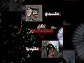 عكيدية عكيدي اناشيد بدون موسيقى عيد الفطر2026 اكسبلور تصميمي
