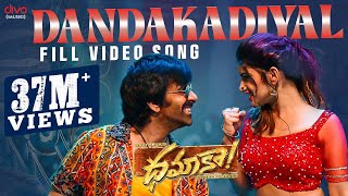 DandaKadiyal  - Video Song | Dhamaka | Ravi Teja | Sreeleela | Thrinadha Rao | Bheems Ceciroleo