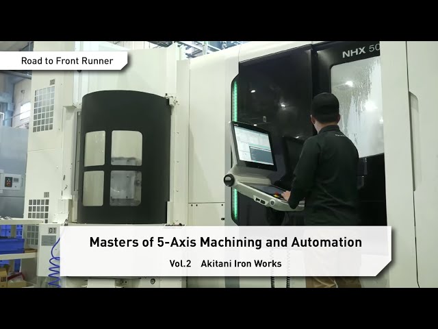 ENG SUB] Road to Front Runner Vol.2「Akitani Iron Works」 Masters