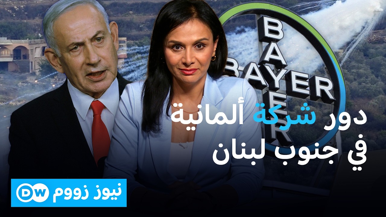 ����� ���� �� ����� ������� ����� �������� ������ �������� | ���� ����
 - نشر قبل 11 دقيقة