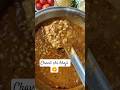 Chavli Chi Bhaji 😋#shorts#ytshorts #recipe #chavlichibhaji#maharashtra #gavrantadka