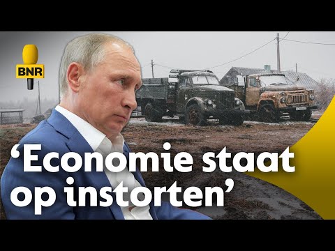 Video: Economie van Oekraïne: problemen en oplossingen