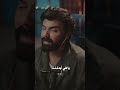 وديني للعالمية  اكسبلور 