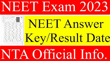 📢NEET 2023 Official Answer Key|#NTA Official Information|#neetexam2023|#neet2023|#neet