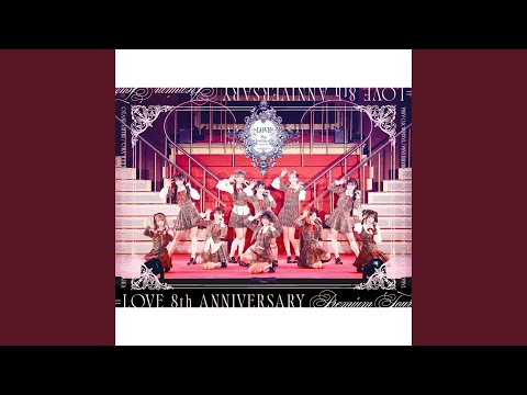 LOVE 8th ANNIVERSARY PREMIUM TOUR - YouTube