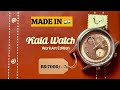 This Indian Watch tells a story… Kala Warli art Terracotta Edition Review