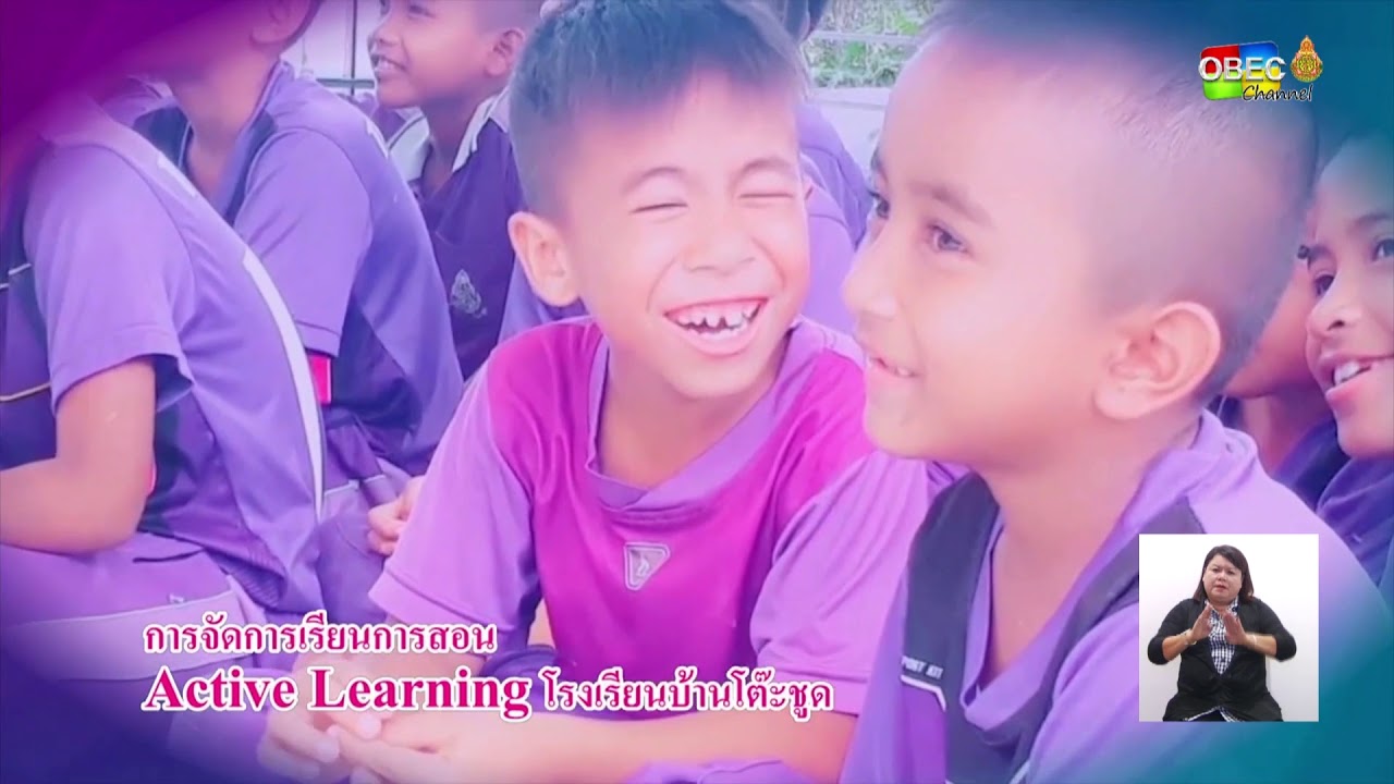 รายการ พุธเช้า...ข่าวโรงเรียน ครั้งที่ 42/2562 [Part 1/3] ประจำวันพุธที่ 30 ตุลาคม 2562