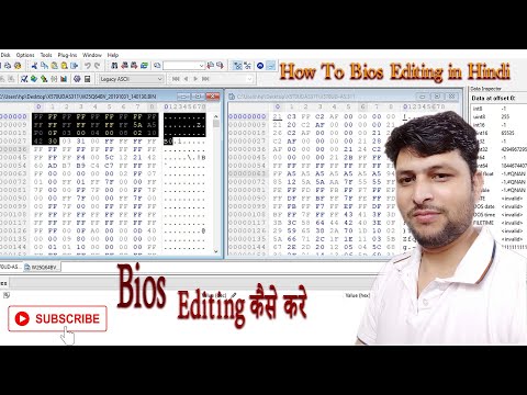 How To Bios Editing in Hindi