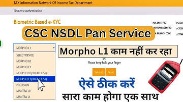 CSC NSDL Pan Service morpho L1 Kam Nhi Kar Rha Kaise Thik Kare | Morpho L1 Not working CSC NSDL Pan