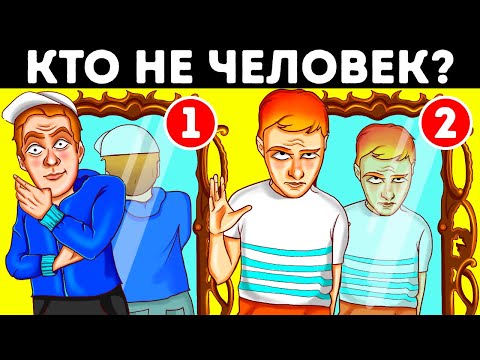 YouTube видео