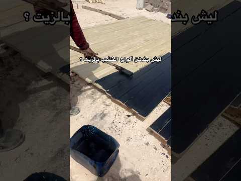 ليش مهندس مهندس مدني  المهندس محمد الصرايرة