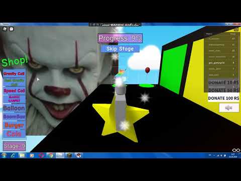 ჩემივე თამაშს მეთვითონ ვთამაშობ ddd