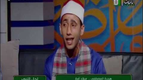 مقطع روعه قناة الدلتا .ما تيسر من سورة الأحزاب القارئ الشيخ إبراهيم الغباشي 01270791850