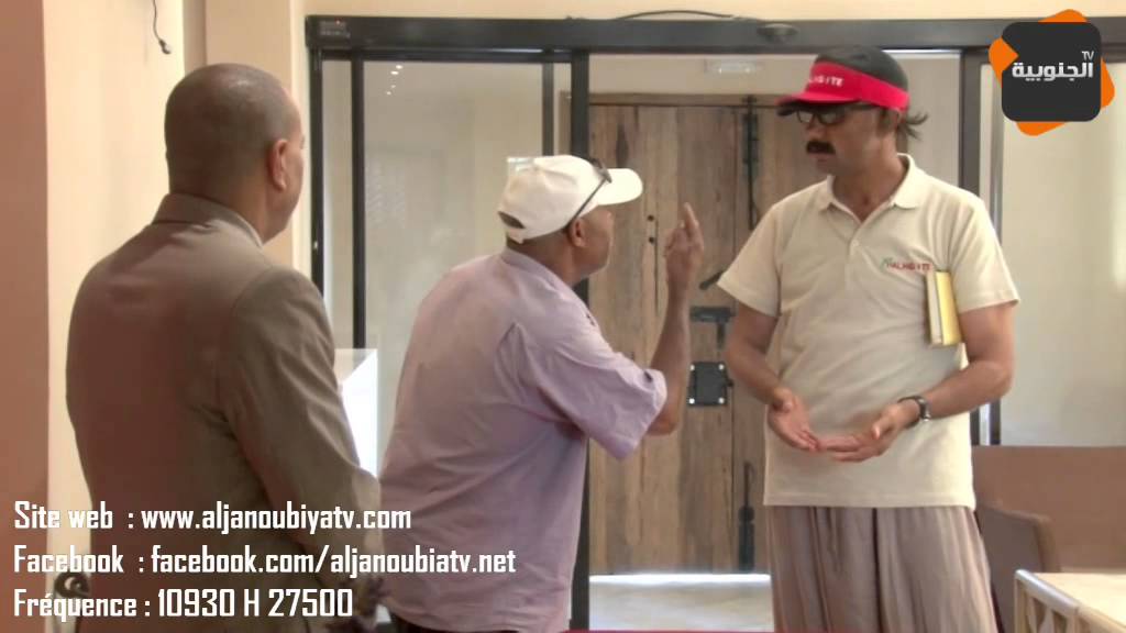 Caméra caché الحلقة الخامسة حمادي غوار